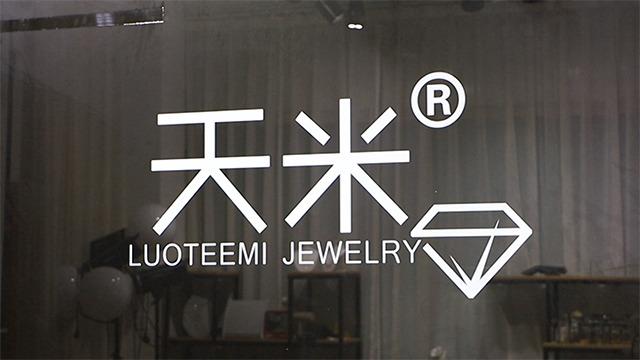 Verified China supplier - Yiwu Teemi Jewelry Co., Ltd.