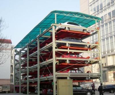 China Platz sparen Rätsel Parkplatz 2000kgs Parkplatz zu Hause zu verkaufen