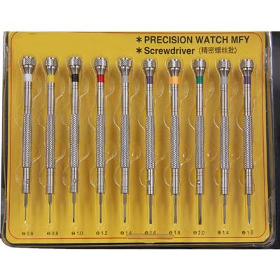 China Watch Screwdriver Set 10 Pcs 316# Steel Extreme Hardness Watch Screwdriver Set Precision Watchmaker Screwdrivers For Watch Repair Watch Tools for sale