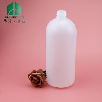 China Household Products 1000ml, 36OZ Shoulder Cosmetic Dispenser Travel Perfume Atomizer HDPE Transparent Round Spray Bottle Liquid Plastic for sale