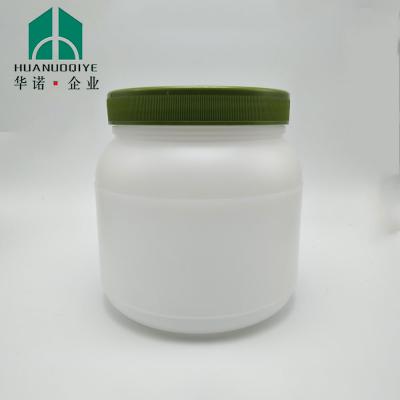 China Loose Wide Mouth Powder 1000cc Plastic Empty Jar For Whey Protein Powder for sale