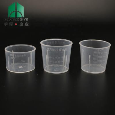 China Health Care Food 20ml Lab And Hospital Use PP Graduated Cup Medical Supply Plastic Measuring Cups For Syrup Bottle for sale