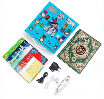 China Hot Selling Reading Pen Translation Udu Muslim Islam Point Multilingual Home Packing Blue for sale