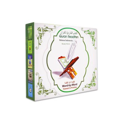 China Learning Quran Muslim Quran Hot Selling Islamic Gift Read Feather Books Wholesale Price Small Indonesian Version for sale