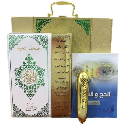 China Learning Quran Digital Quran Talking Learning Pen For Muslims Qibla Prayer Gift Digital Quran Reading Read Pen Al Quran for sale