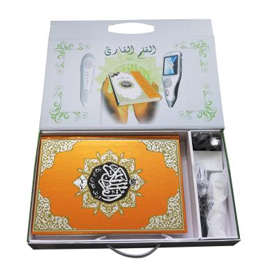 China Learning Quran M10 Plus Digital Quran Reading Pen For Islamic Muslim Study for sale