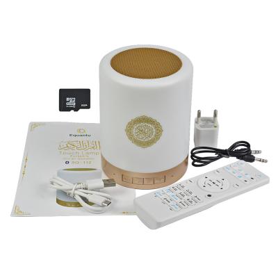 China Study New LED Quran Touch Lamp Quran Speaker Digital Quran Speaker For Muslim Gift Islamic Muslim Prayer for sale