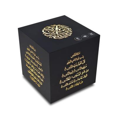 China Touch Control Muslim Islamic Lamp Quran Player Night Light APP/Remote Gifts Quran Portable Speaker for sale