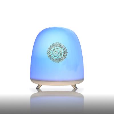 China 3d night light quran speaker islamic gift for quran speaker light SQ906 for sale