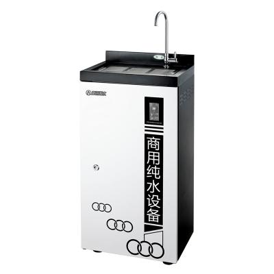 China Hotel Factory Wholesale Advanced Electric Water Heater Boiler Mini Water Heater for sale