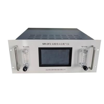 China Steel Plate Sprayed Multi Channel Portable Gas Mass Flow Controller Gas Diluter Mixer for sale