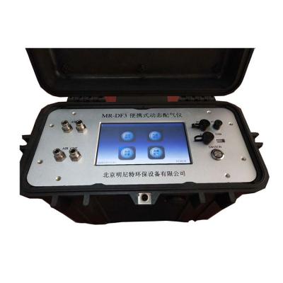 China High Strength PP Grade Cheap Portable Multi Channel Gas Mixer Thinner Mass Flow Controller for sale