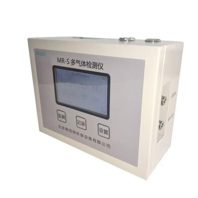 China Steel Plate Sprayed Long Service Life Portable Multi Gas Detector Analyzer for sale