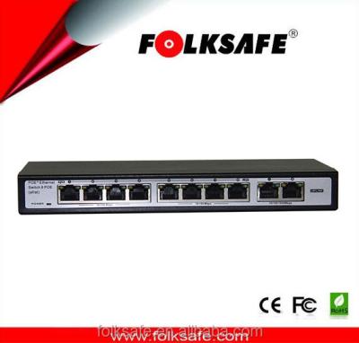 China POE Marvell Chipset 10/100m Port Fast Ethernet 8 PoE Switch Compliant with IEEE 802.3af/at w/ vlan standard function for sale