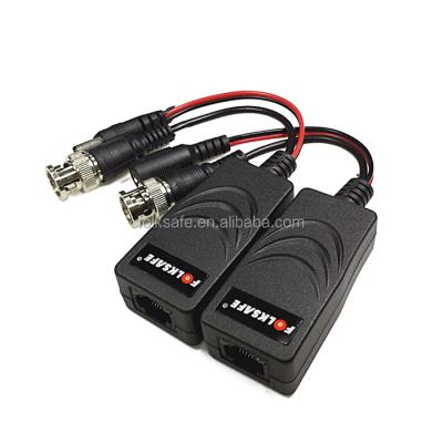 China Accessory PSU Symmetrical Transformer CCTV Power Supply Video Symmetrical Transformer 75 CCTV camera 12V 120 ohm for sale