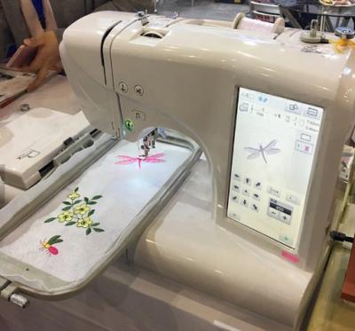 China Garment Shops 2021 Household Embroidery Machine For Working Room Or Family for sale