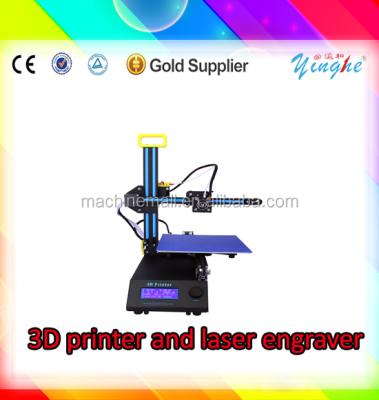 China Card printer new arrival! ! ! mini 2 in 1 3D printer with laser engraving function for sale