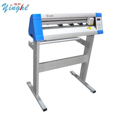 China Automatic Contour Vinyl Rolls Cutting Plotter YH 650/1200/1500MG for sale