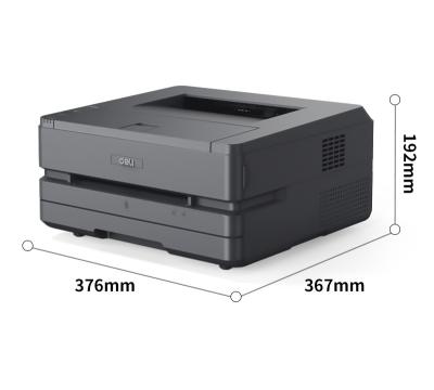 China Black And White Grocery Printing Laser Product Printer Multifunction A4 Black And White Laser Printer For Office for sale