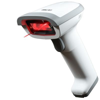 China Quick Scan Smart Portable Easy To Use Machine Scanner Auto Scan Barcode Reader for sale