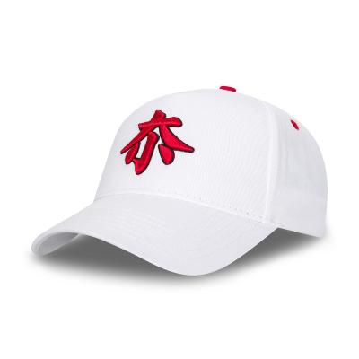 China JOINT Wholesale China High Quality Custom Design Men Women Plain Embroidery Logo Baseball Cap Hats China Cap 3D Hats for sale