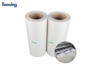 China Digital Printing Film senconds-peel-off DTF PET Film 30 33 60cm width for sale