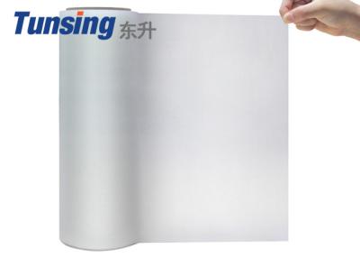 China OEM EVA Hot Melt Adhesive Film Witte Doorzichtig voor Kleding/Schoenmateriaal Te koop