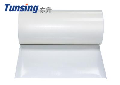 China 62cm Width PA Nylon Co-Polyamide Hot Melt Adhesive Film For 3C Electronics for sale