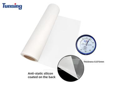 China Single Side Matte PET Film A3 Cold Peel Dtf Sheets for sale