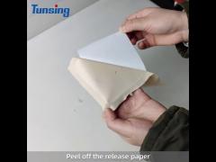 TPU hot melt adhesive film for seamless underwear