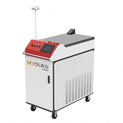 China Portable Handheld 1500w 2000w 1000w CNC Fiber Laser Cleaning Machine For Stainless Steel Aluminum for sale