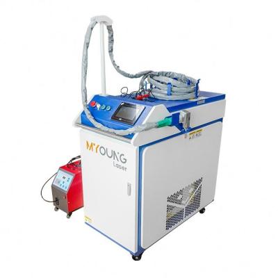 China Handheld stainless steel fiber laser cleaning machine for cleaning rust removal stainless steel and aluminum surface for sale