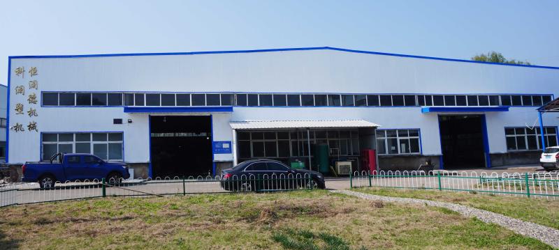 Проверенный китайский поставщик - Nanjing Henglande Machinery Technology Co., Ltd.