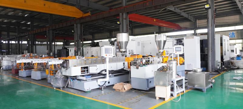 Verified China supplier - Nanjing Henglande Machinery Technology Co., Ltd.