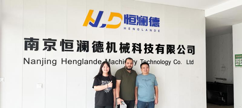 Verified China supplier - Nanjing Henglande Machinery Technology Co., Ltd.