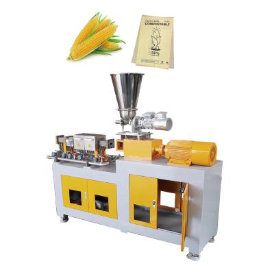 China HLD Plastic Extruder Factory CE 5~20kg/H Air Cooled Biodegradable PLA Starch Film Small Granulator With Filter for sale