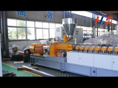 TSE35/36/40/50/52 Twin screw extruder