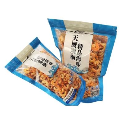 China Export Seafood DRY Delicious Meat Tight Fresh Dried Shrimp For Cooking for sale