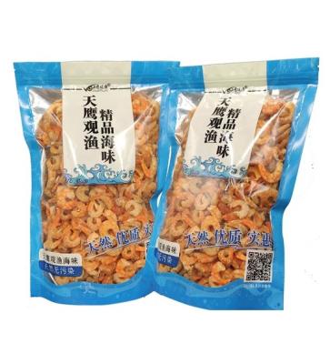 China Hot Selling DRIED High Quality Fresh Shrimp Dried Seafood Snacks Prawns for sale