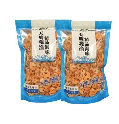 China Wholesale Price High Quality Delicious Dried Dried Seafood Dried Red Shrimp for sale