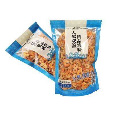 China Wholesale DRY Smoked Delicious Seafood Dry Cooking Dried Small Shrimp for sale