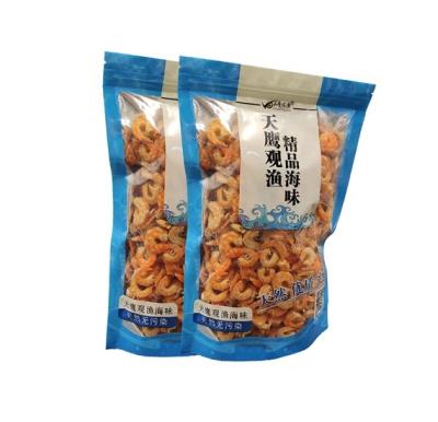 China Dried Exporter Healthy Delicious Seafood Salted Processing Dried Shrimp for sale