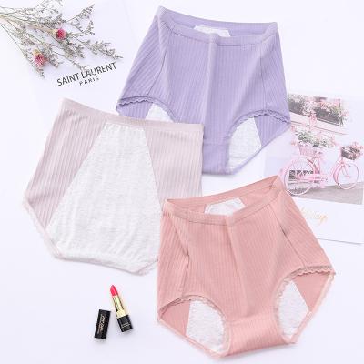 China Breathable OEM Ribbed Lace Period Pads Panties Leakproof Period Menstrual Underwear for sale