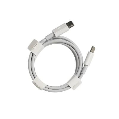 China Fast Data Charging/Transfer Charging Cable from Latest Fast Phone for sale