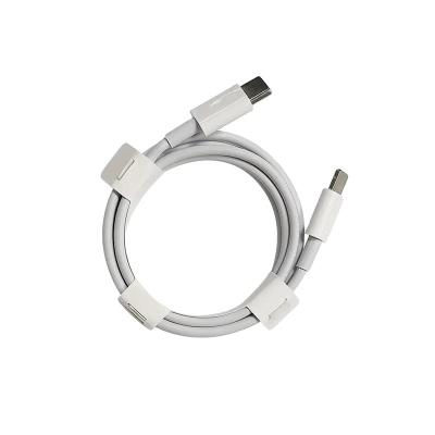 China For iPhone 12 Fashion Magnetic Charging Phone Charging Data Usb C For Xiaomi USB-c Cable for sale