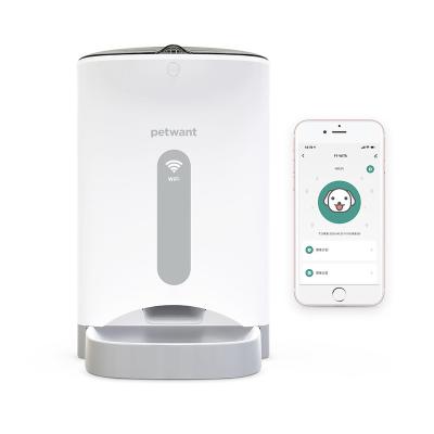 China Smart Phone App Auto Control Wifi Advanced Cat Dog Food Dispenser Automatic Pet Feeder Timed Auto Reminder for sale