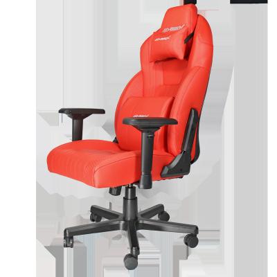 China Modern High Swivel PC Computer Gamer Back Ergonomic Gaming Chairs With Footrest for sale