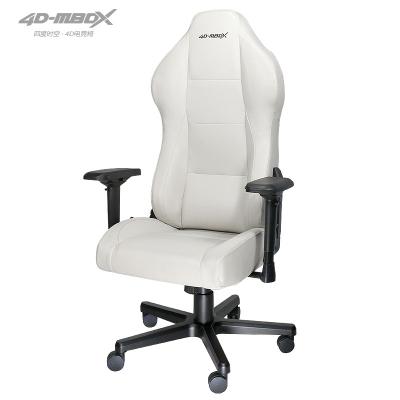 China Modern High Quality Ergonomic Luxury Swivel PC Computer Office Chair Gaming Leather Wrapping Home Chair for sale