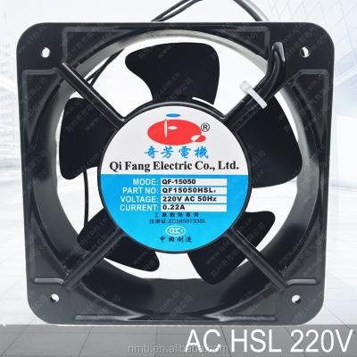 China Best Selling High Speed ​​Micro Power Supply Component Blower Fans For Electronics for sale