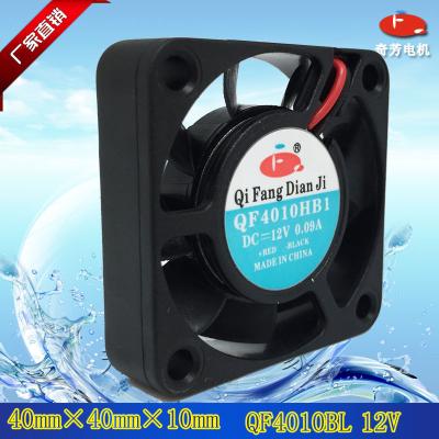 China Qfdj 4010 40*40*10mm, 12v axial fan jamicon dc fan brushless dc computer case fan xfan for sale